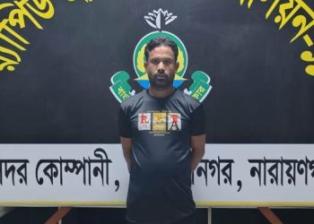 সিদ্ধিরগঞ্জে গৃহবধূ ধর্ষ/ণের অভিযোগে যুবক গ্রেফতার