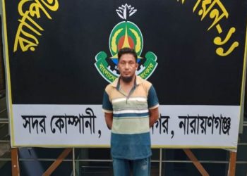 সিদ্ধিরগঞ্জে শিশু ধর্ষণের চেষ্টা মামলায় মাসুদ গ্রেফতার