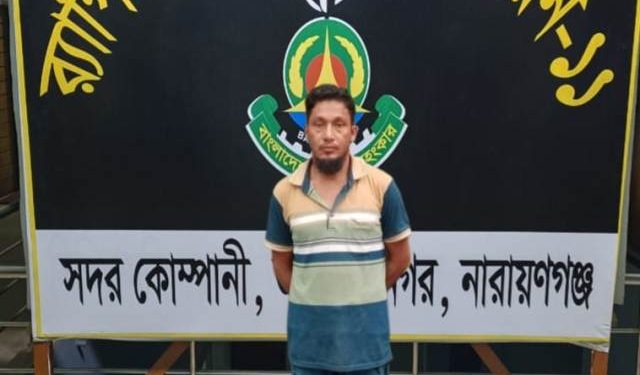 সিদ্ধিরগঞ্জে শিশু ধর্ষণের চেষ্টা মামলায় মাসুদ গ্রেফতার