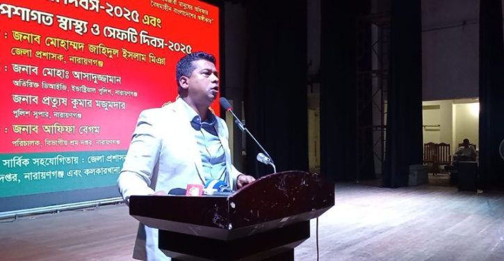 দেশের উন্নয়নে শ্রমিক ভাইদের অনেক বড় অবদান রয়েছে-জেলা প্রশাসক