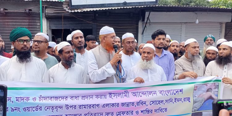 হাম/লাকারীদের অনতিবিলম্বে গ্রে/ফতার ও শা/স্তি দিতে হবে-মাহবুবুর