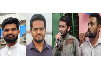 জাতীয় যুবশক্তির কেন্দ্রীয় কমিটিতে দায়িত্ব পেলেন নারায়ণগঞ্জের ৪ জন