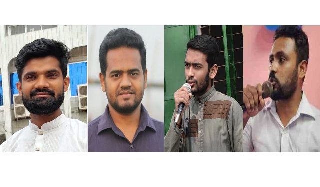 জাতীয় যুবশক্তির কেন্দ্রীয় কমিটিতে দায়িত্ব পেলেন নারায়ণগঞ্জের ৪ জন