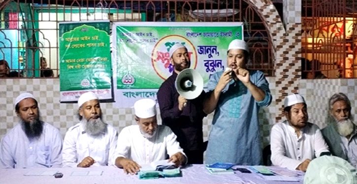 স্বৈরাচারের দোসররা কিন্তু এখনো বিভিন্ন স্থানে ঘাপটি মেরে আছেন-আবদুল জব্বার