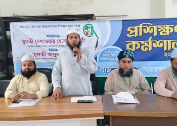 রাষ্ট্রের উন্নয়ন এর ক্ষেত্রে মানব সেবা সর্বাগ্রে রাখতে হবে-সাকী