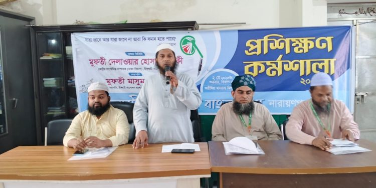 রাষ্ট্রের উন্নয়ন এর ক্ষেত্রে মানব সেবা সর্বাগ্রে রাখতে হবে-সাকী