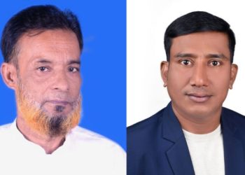 সিদ্ধিরগঞ্জ থানা কৃষক দলের ৫১ সদস্যের আহ্বায়ক কমিটি ঘোষণা