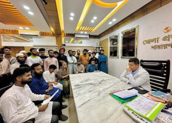 ৯ দফা দাবি বাস্তবায়নে নারায়ণগঞ্জে বৈষম্যবিরোধী ছাত্র আন্দোলন’র কর্মসূচি