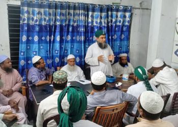 ইসলামী আন্দোলনের নির্বাচন পরিচালনা কমিটি গঠন সম্পন্ন