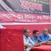 শ্রম আইন সংশোধন করে কার্যকর করার দাবি- টিইউসির’
