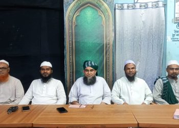 মহাসমাবেশে উপলক্ষে ইসলামী আন্দোলন’র জরুরি সভা অনুষ্ঠিত