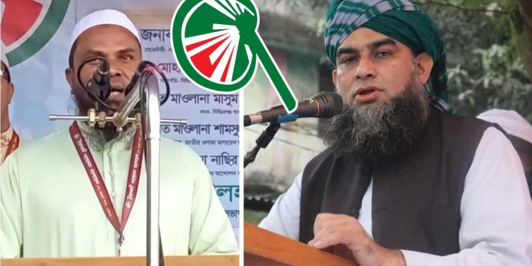 জুলাই বিপ্লব স্মরণে মাসব্যাপী ইসলামী আন্দোলন’র কর্মসূচি ঘোষণা