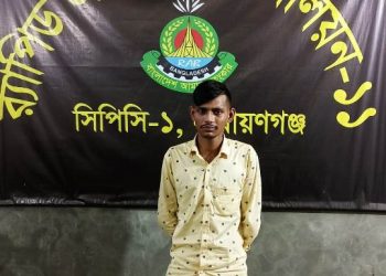 ১২ মামলার আসামী তানভীর র‍্যাবের হাতে গ্রেপ্তার