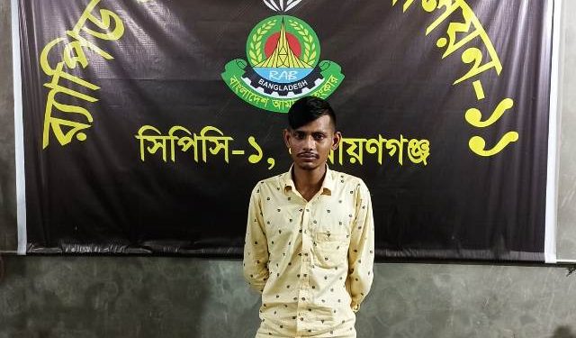 ১২ মামলার আসামী তানভীর র্যাবের হাতে গ্রেপ্তার