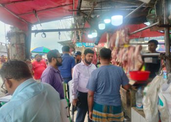 জনস্বার্থে নারায়ণগঞ্জের বাজারে জেলা প্রশাসনের অভিযান
