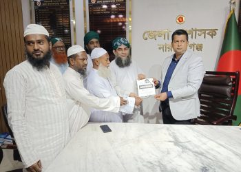 জেলা প্রশাসকের সাথে ইসলামী আন্দোলন’র মতবিনিময়