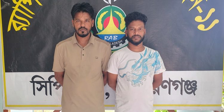 আড়াইহাজারে শীর্ষ মাদক ব্যবসায়ী সোহেল মেম্বার সহযোগী সহ গ্রেপ্তার