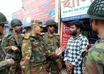 কাঁচপুরে অতিরিক্ত ভাড়া আদায়ের বিরুদ্ধে সেনাবাহিনীর অভিযান