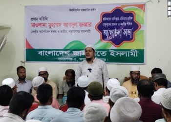 শ্রমিকদের অধিকার প্রতিষ্ঠায় জামায়াত ভূমিকা পালন করবে-জব্বার