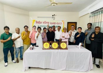 নারায়ণগঞ্জ প্রেসক্লাব নির্বাচনে মাসুদ-পন্টির নেতৃত্বে পূর্ন প্যানেল জয়ী