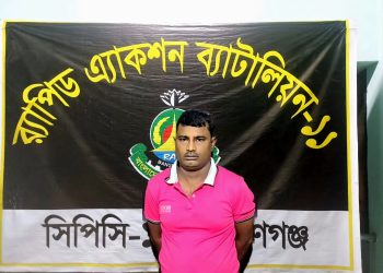 ফতুল্লায় ১৪ বছরের শিশুকে ধর্ষণের ঘটনায় বাচ্চু গ্রেপ্তার