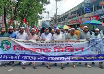 আগামীকালের জাতীয় মহাসমাবেশ সফল করুন-মুফতি মাসুম বিল্লাহ