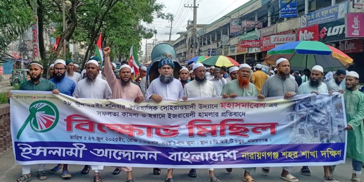 আগামীকালের জাতীয় মহাসমাবেশ সফল করুন-মুফতি মাসুম বিল্লাহ