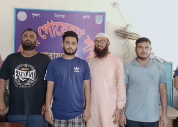 বন্দরে জোড়া খুনের মামলায় বিএনপি নেতা হান্নান সহ গ্রেফতার ৪