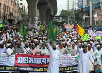 হাজারো তৌহিদী জনতা নিয়ে মুফতি মাসুম বিল্লাহর মহাসমাবেশে যোগদান