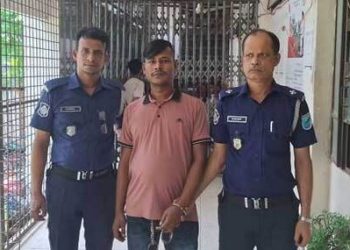 অস্ত্র মামলায় যুবকের ১৫ বছরের কারাদন্ড