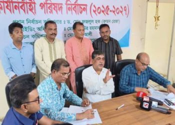 বন্দর প্রেসক্লাব নির্বাচনে সভাপতি আতাউর, সাধারণ সম্পাদক জাহিদ