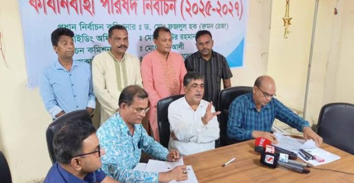 বন্দর প্রেসক্লাব নির্বাচনে সভাপতি আতাউর, সাধারণ সম্পাদক জাহিদ