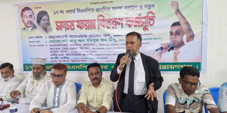 অন্তবর্তীকালীন সরকার সংস্কারের নামে নির্বাচন নিয়ে তালবাহানা করছে: টিপু