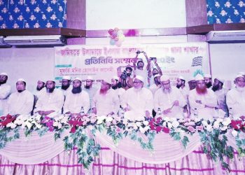 আপনি ইসলামী ঐক্য থেকেও বিচ্যুত হয়েছেন-মনির কাসেমী