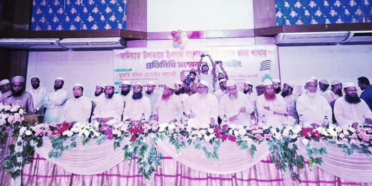 আপনি ইসলামী ঐক্য থেকেও বিচ্যুত হয়েছেন-মনির কাসেমী