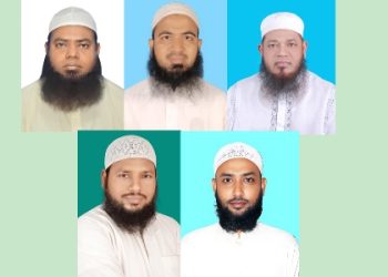 নারায়ণগঞ্জে বাংলাদেশ খেলাফত মজলিসের প্রার্থী চূড়ান্ত: পাঁচ আসনেই মনোনয়ন