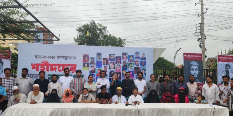 ৫৪ শহীদদের নামে বৃক্ষরোপণের স্থানকে শহীদি চত্ত্বর হিসেবে ঘোষণার দাবি শহীদ পরিবারের