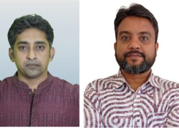 ইসলামী আন্দোলনের নেতার উপর হামলায় গণসংহতি আন্দোলনের নিন্দা