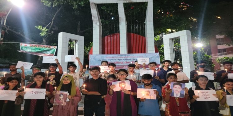 জুলাই বর্ষপূর্তিতে সকল শহীদদের স্মরণে ছাত্র ফেডারেশনের শ্রদ্ধানিবেদন