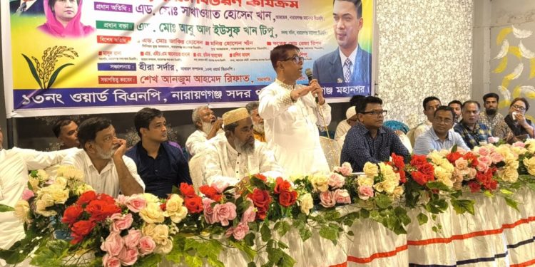 ইসলামী দলসহ কিছু দল গুলোর মাঠ পর্যায়ে ভোট নাই, তারা এখন পিআর পদ্ধতিতে নির্বাচন চায়: সাখাওয়াত