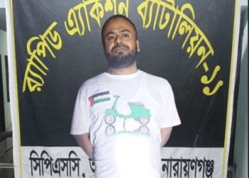 সোনারগায়ে নারীকে শ্বাসরোধে হত্যার ঘটনায় আটক ১