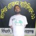 সোনারগায়ে নারীকে শ্বাসরোধে হত্যার ঘটনায় আটক ১