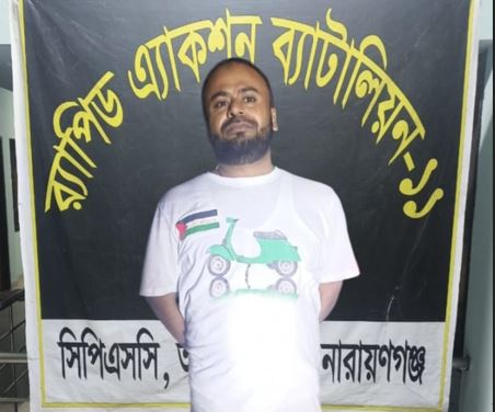 সোনারগায়ে নারীকে শ্বাসরোধে হত্যার ঘটনায় আটক ১