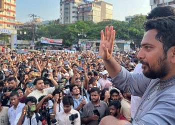 নারায়ণগঞ্জে গণঅভ্যুত্থানের চেতনায় ‘পুরোনো বন্দোবস্ত’ ভাঙার ডাক নাহিদ ইসলামের