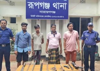 রুপগঞ্জে যৌথবাহিনীর অভিযানে গ্রেপ্তার ৪