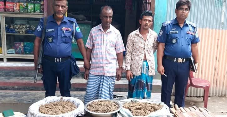 আড়াইহাজারে যৌথবাহিনীর অভিযানে  মাদকসহ গ্রেপ্তার ২