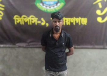 ফতুল্লায় মাদক সহ সাজাপ্রাপ্ত আসামী ফেরদৌস গ্রেপ্তার