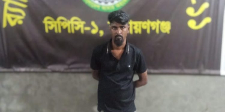 ফতুল্লায় মাদক সহ সাজাপ্রাপ্ত আসামী ফেরদৌস গ্রেপ্তার