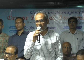 ডেঙ্গু চিকিৎসার পাশাপাশি দরকার সচেতনতা