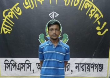 আড়াইহাজারে রুবেল হ/ত্যা মাম/লায় স্বপন গ্রে/প্তার